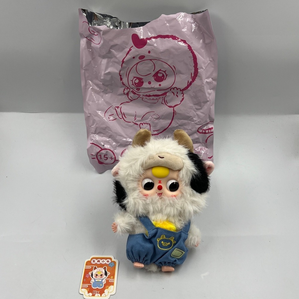 Baby Three Twelve Zodiac V2 Ox Plush Blind Box Doll With Card Keyring NO BOX